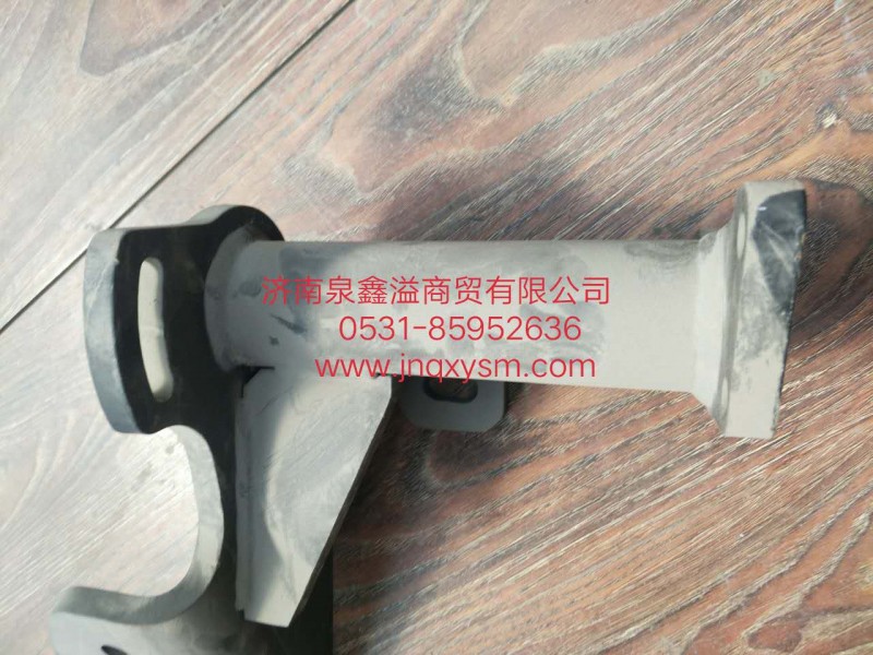 150240000015,右气室支架总成,济南泉鑫溢商贸有限公司