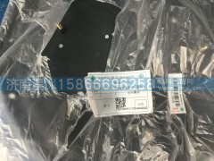 WG1684111012,图案商标（新H7）,济南淏湶商贸有限公司