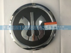 WG1684111012,图案商标（新H7）,济南淏湶商贸有限公司
