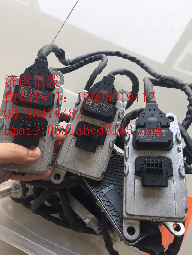 SC000-1205150,纯原装氮氧传感器济南信发,济南信发汽车配件有限公司