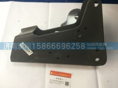 810W41720-0145/2,汕德卡平地板驾驶室前悬摆臂支架,济南淏湶商贸有限公司
