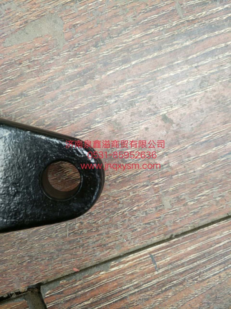 150355100008,457调整臂总成-右,济南泉鑫溢商贸有限公司