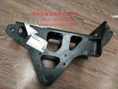 150500200007,前悬右上支架,济南泉鑫溢商贸有限公司