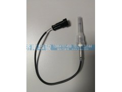 36A33R-11020,排气温度传感器,济南华骏汽车贸易有限公司