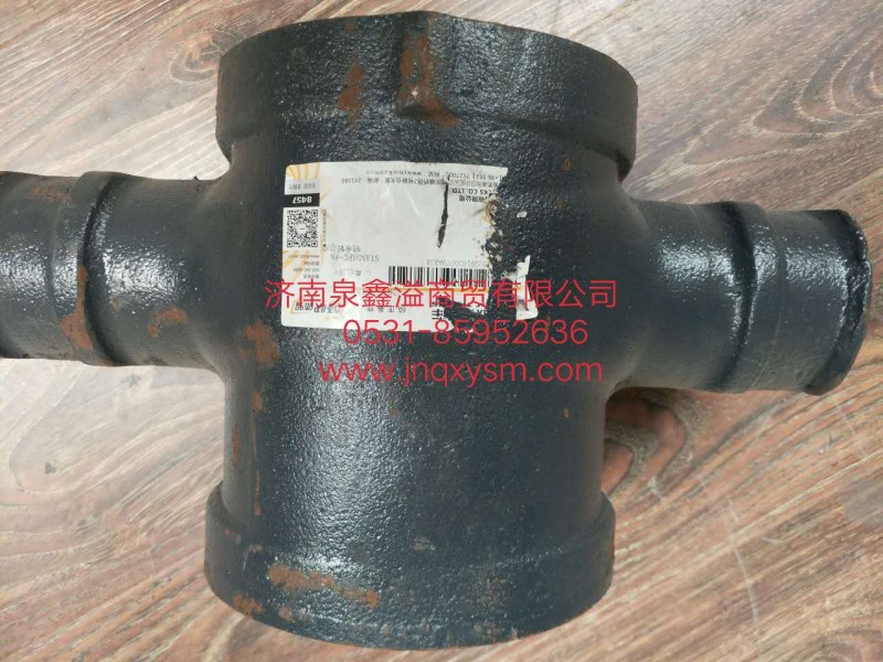 150291800079,轴承毂,济南泉鑫溢商贸有限公司