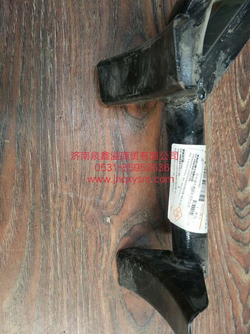 100351300009,驻车储气筒固定支架总成,济南泉鑫溢商贸有限公司