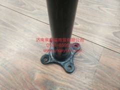 100510300536,后轮挡泥板安装杆,济南泉鑫溢商贸有限公司