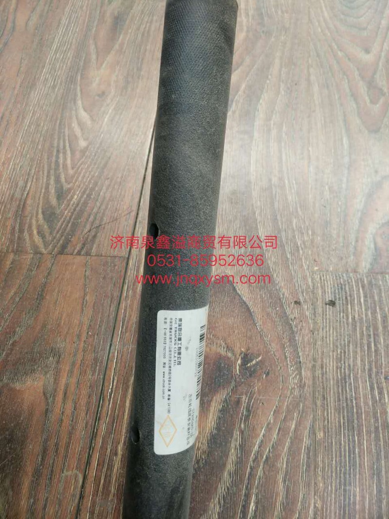 100510300712,左后轮后挡泥板安装杆总成,济南泉鑫溢商贸有限公司