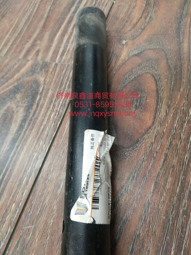 100510300713,右后轮后挡泥板安装杆总成,济南泉鑫溢商贸有限公司