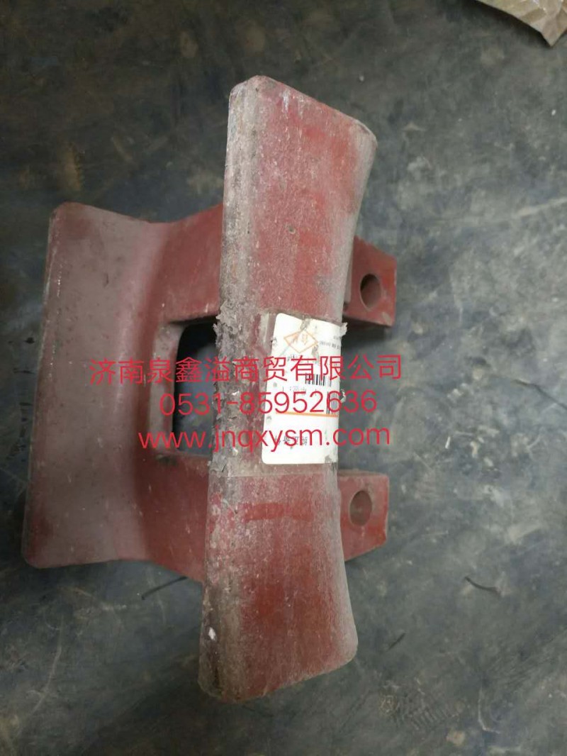 150240100023,485反作用杆下支座-后桥,济南泉鑫溢商贸有限公司