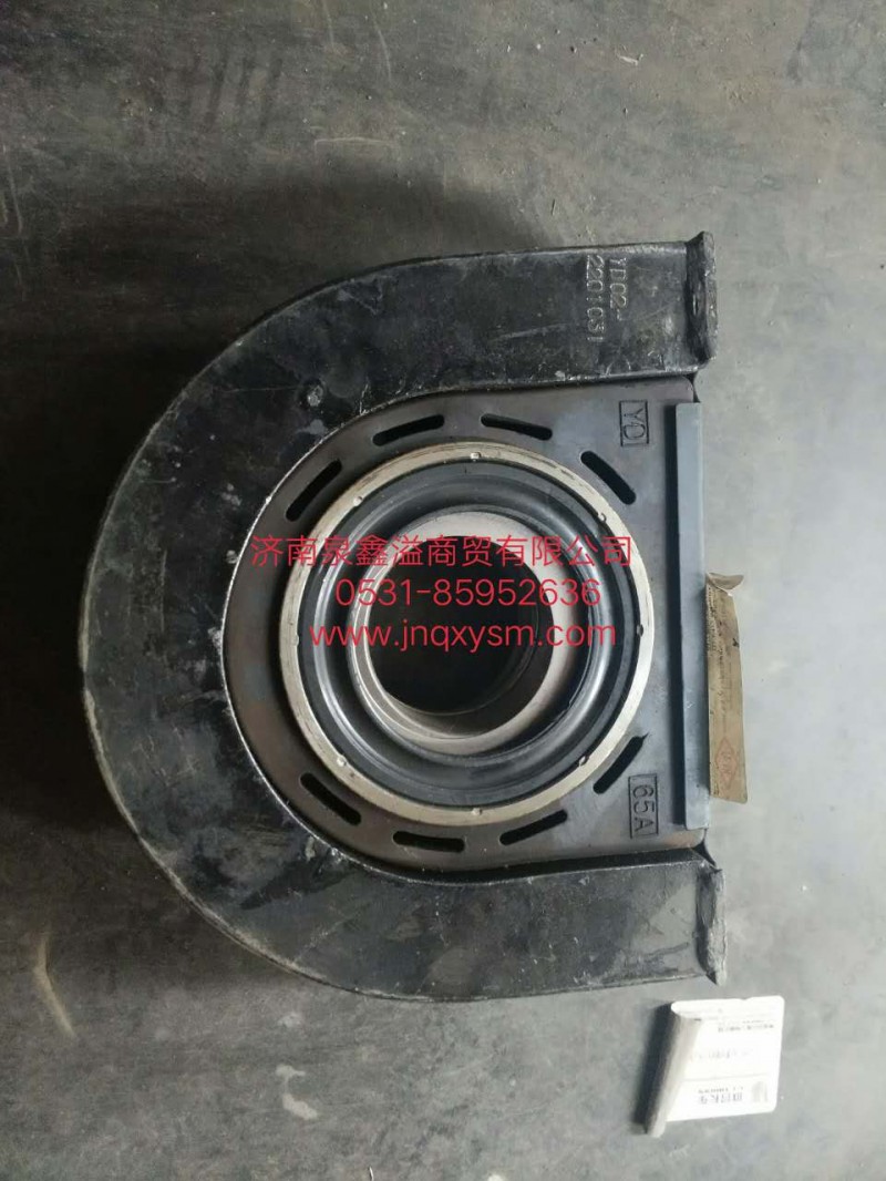 150220200028,中间支承总成,济南泉鑫溢商贸有限公司