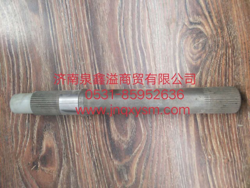 150250200123,485中桥贯通轴,济南泉鑫溢商贸有限公司