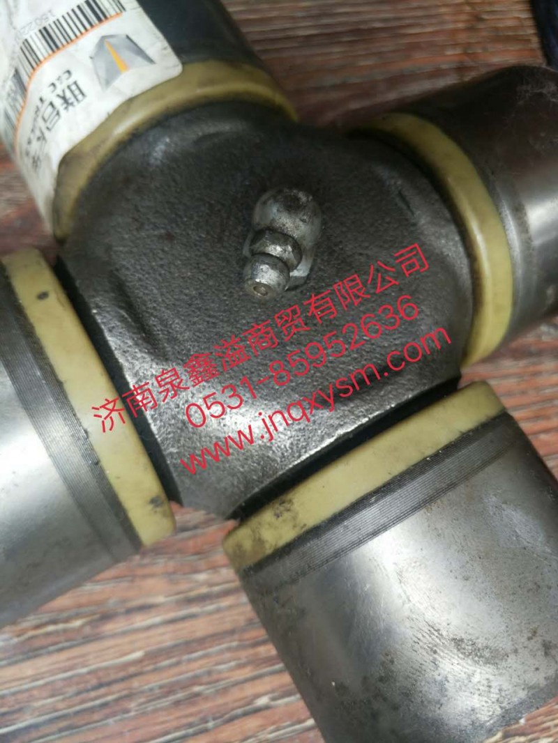 150220100007,十字轴,济南泉鑫溢商贸有限公司