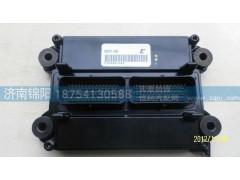 VG1540090082,重汽电子控制管理单元ECU,济南锦阳汽配有限公司（原腾达）