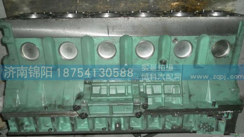 重汽天然气气缸体总成AZ1540010004图1