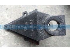 SZ970775,陕汽德龙板簧支架,济南锦阳汽配有限公司（原腾达）