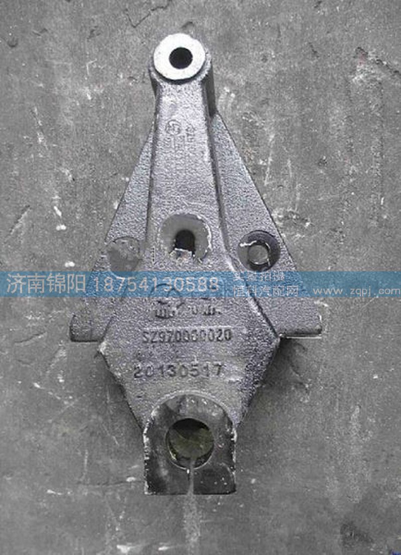 SZ970000020,陕汽德龙板簧支架,济南锦阳汽配有限公司（原腾达）