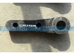 DZ95189431000,陕汽德龙方向机垂臂,济南锦阳汽配有限公司（原腾达）