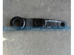 DZ96319430437,陕汽德龙方向机垂臂,济南锦阳汽配有限公司（原腾达）