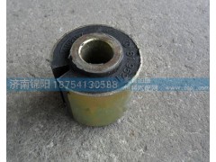 81.96210.0450,陕汽德龙稳定杆吊架衬套,济南锦阳汽配有限公司（原腾达）