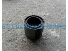 ,陕汽德龙稳定杆支架衬套,济南锦阳汽配有限公司（原腾达）