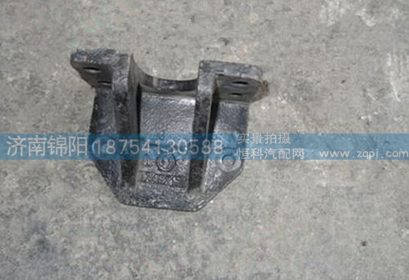 DZ9114521015,陕汽德龙限位块支架,济南锦阳汽配有限公司（原腾达）