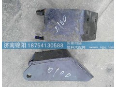 DZ96259680100,陕汽德龙新M3000前桥减震器支架,济南锦阳汽配有限公司（原腾达）