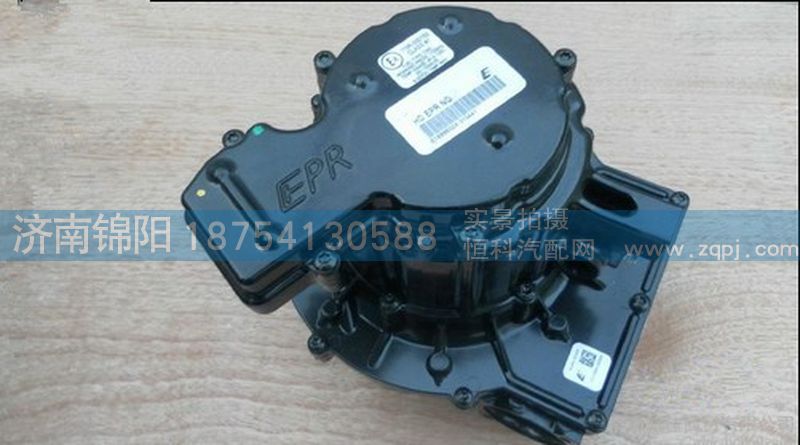 VG1540110410,重汽天然气电子调压器总成(CNG),济南锦阳汽配有限公司（原腾达）