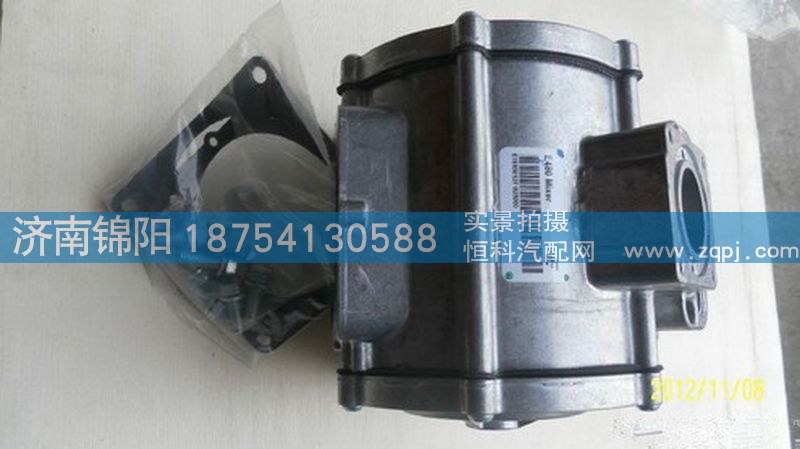 VG1238110012,重汽天然气NG燃气混合器总成（T12),济南锦阳汽配有限公司（原腾达）