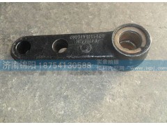 DZ95319470007,陕汽德龙转向垂臂,济南锦阳汽配有限公司（原腾达）