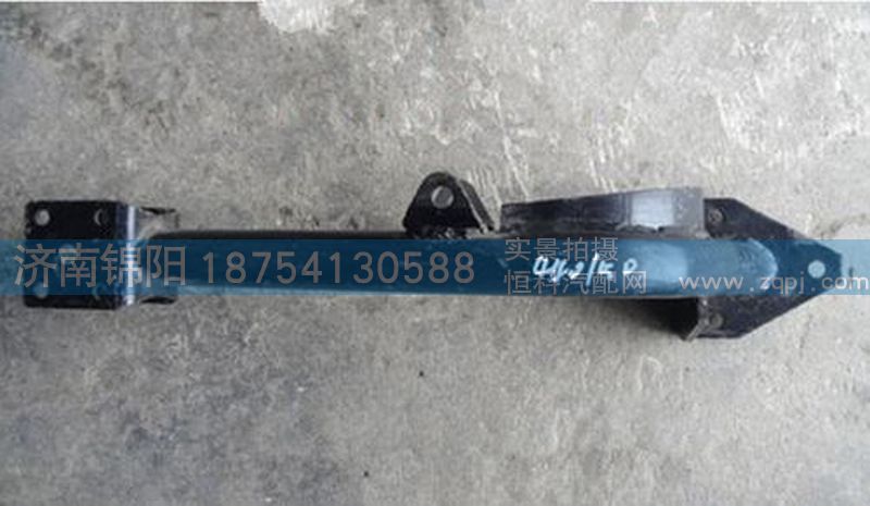 DZ13241440030,陕汽德龙液压锁支架,济南锦阳汽配有限公司（原腾达）