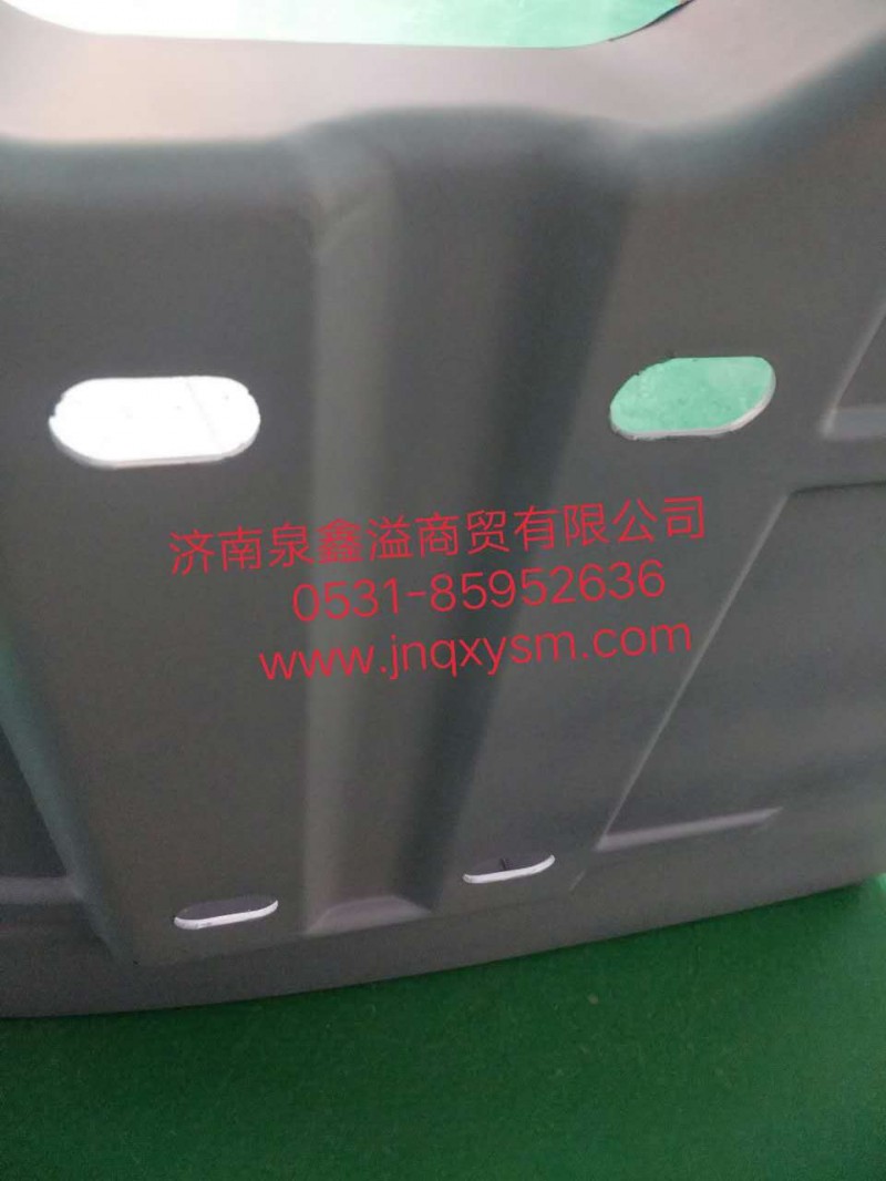 100510300082,左前轮挡泥板总成,济南泉鑫溢商贸有限公司
