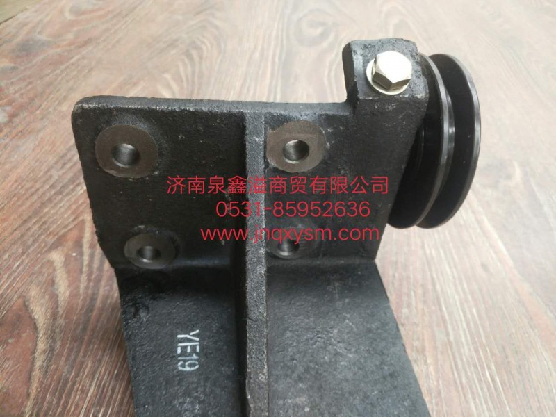 100810300026,压缩机安装支架,济南泉鑫溢商贸有限公司