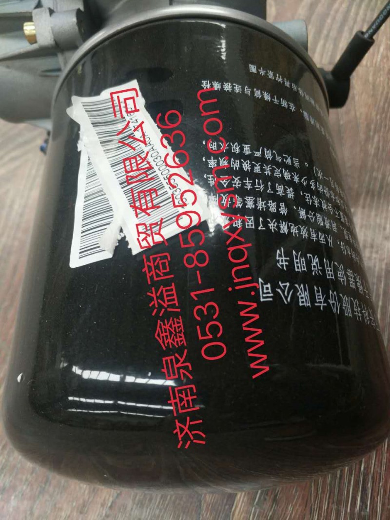100355500030,干燥器带四回路,济南泉鑫溢商贸有限公司