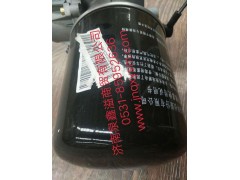 100355500030,干燥器带四回路,济南泉鑫溢商贸有限公司