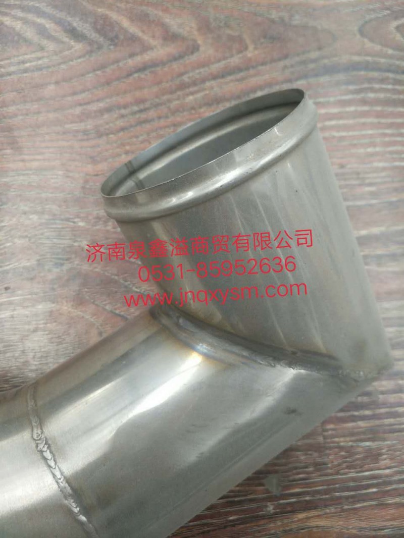 199111900121,中冷出气管总成II,济南泉鑫溢商贸有限公司