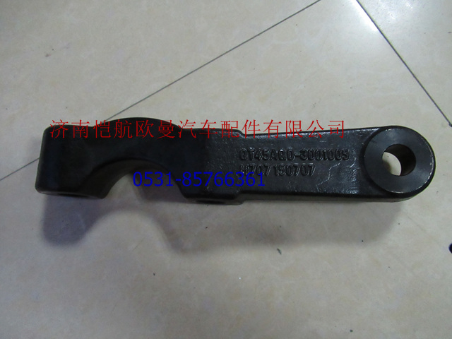 HZ269-00A1282A,后调整臂左自动,济南恺航欧曼汽车配件有限公司