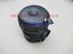 H0119202006A0,加强筋空滤器壳2845后口,济南恺航欧曼汽车配件有限公司