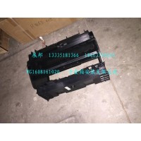 手套箱安裝支架總成