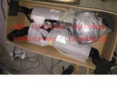 712W63730-0001,C7后视镜总成,济南冠泽卡车配件营销中心