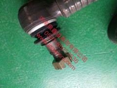 100310100006,转向直拉杆,济南泉鑫溢商贸有限公司