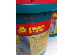 中国重汽MT天然气发动机机油,中国重汽MT天然气发动机机油,济南鑫达重卡汽车配件有限公司