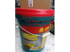 中国重汽MT天然气发动机机油,中国重汽MT天然气发动机机油,济南鑫达重卡汽车配件有限公司