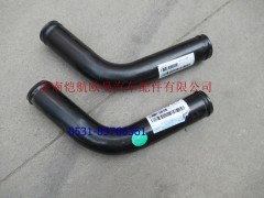 H4130240001A0,发动机出水钢管GTL上,济南恺航欧曼汽车配件有限公司
