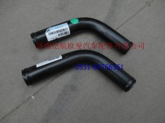 H4130240001A0,发动机出水钢管GTL上,济南恺航欧曼汽车配件有限公司