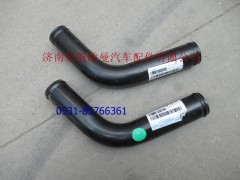 H4130240001A0,发动机出水钢管GTL上,济南恺航欧曼汽车配件有限公司
