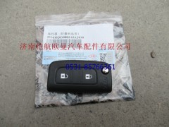 H4382050002A0,遥控器新款,济南恺航欧曼汽车配件有限公司