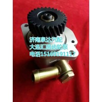 日野发动机转向泵QC25/15-P11