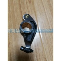 华菱汉马发动机排气摇臂部件