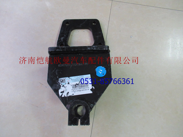 R2921035-SZ052B,前簧前支架,济南恺航欧曼汽车配件有限公司